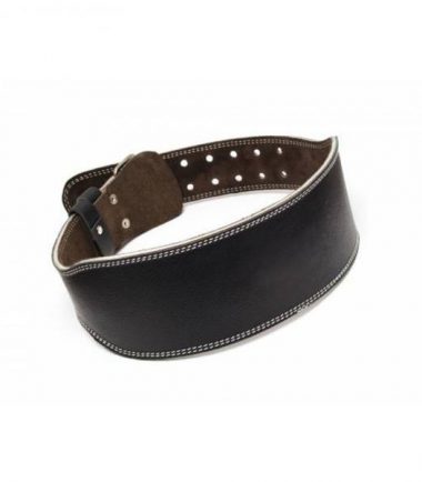 Weight Lifting Fitness Belts