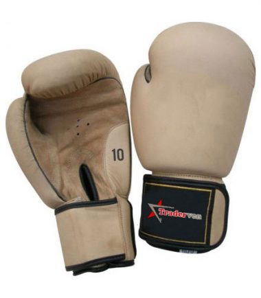Professional Boxing Gloves