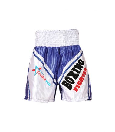Boxing Shorts